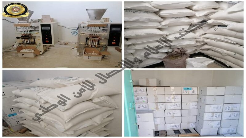  المحمدية.. كشف مصنع عشوائي لتعليب السكر